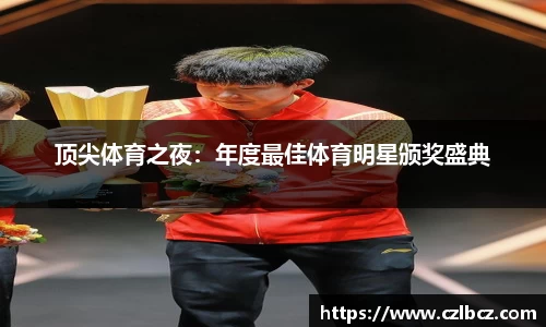 币游国际最新官网