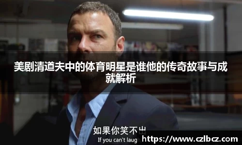 币游国际最新官网