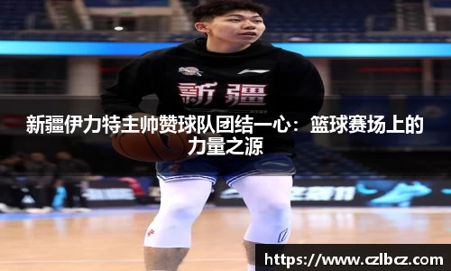 币游国际官方入口