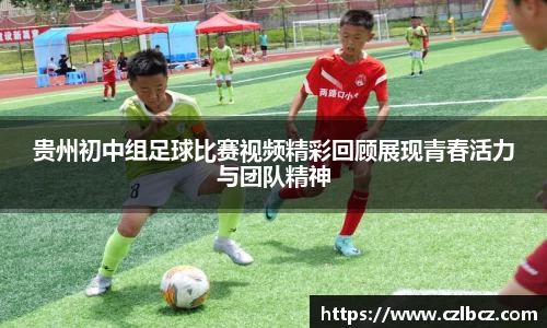 币游国际官网