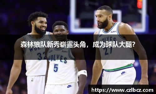 币游国际