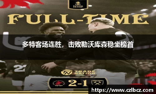 币游国际官网