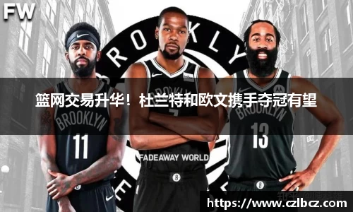 币游国际最新官网