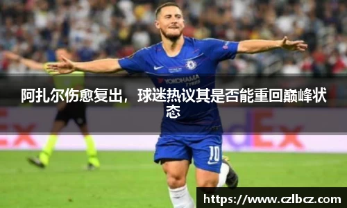 币游国际官网