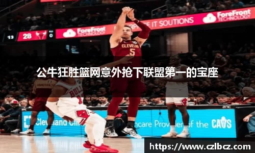 币游国际官方入口
