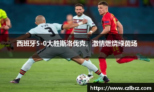 币游国际最新官网