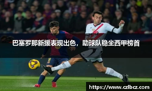 币游国际官网