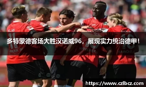 币游国际