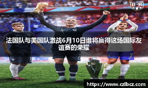 币游国际官方入口