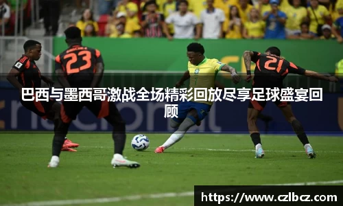 币游国际最新官网