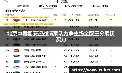 币游国际官方入口