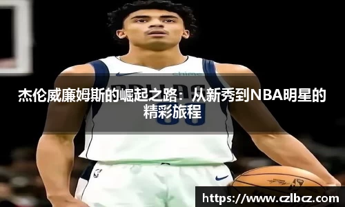 币游国际官方入口