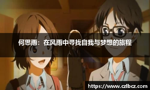 币游国际官方入口