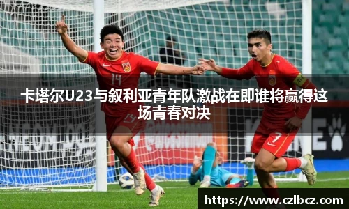 币游国际官方入口