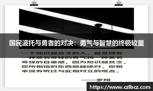 币游国际最新官网