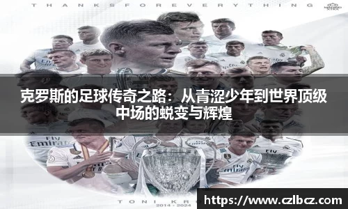 币游国际最新官网