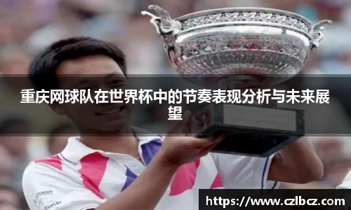 币游国际最新官网