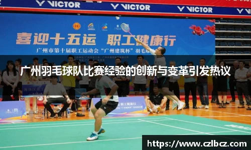 币游国际最新官网