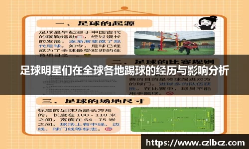 币游国际官方入口