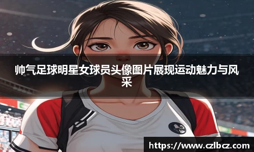 币游国际最新官网