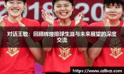 币游国际官方入口