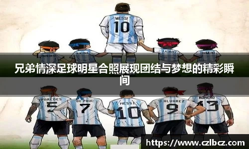 币游国际最新官网