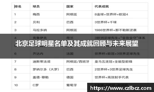 币游国际官方入口