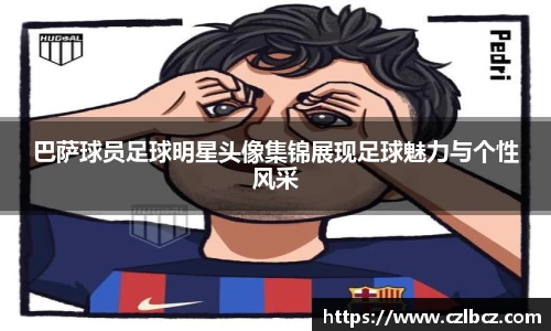 币游国际官方入口