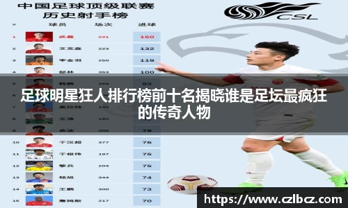 币游国际最新官网